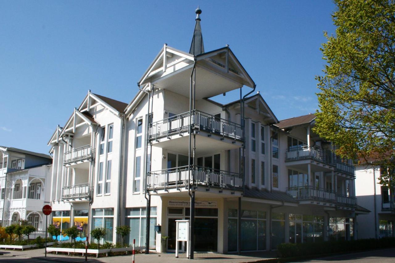 Apartament Haus Mecklenburg Goehren  Zewnętrze zdjęcie